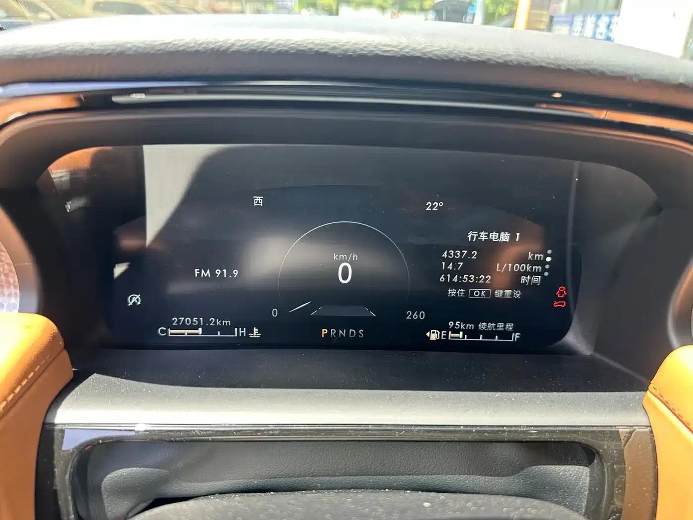 Navigator 2021 2.7T 4WD Presidential Edition — миниатюра 7