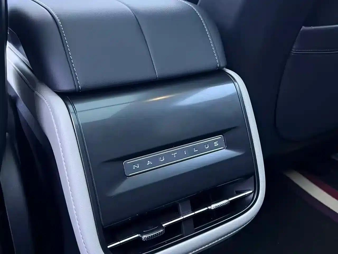 Navigator 2023 2.0T AWD Premium Hybrid — миниатюра 16