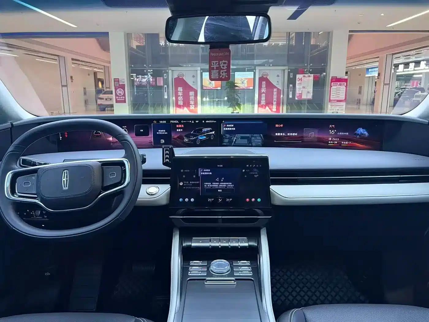 Navigator 2023 2.0T AWD Premium Hybrid — миниатюра 6