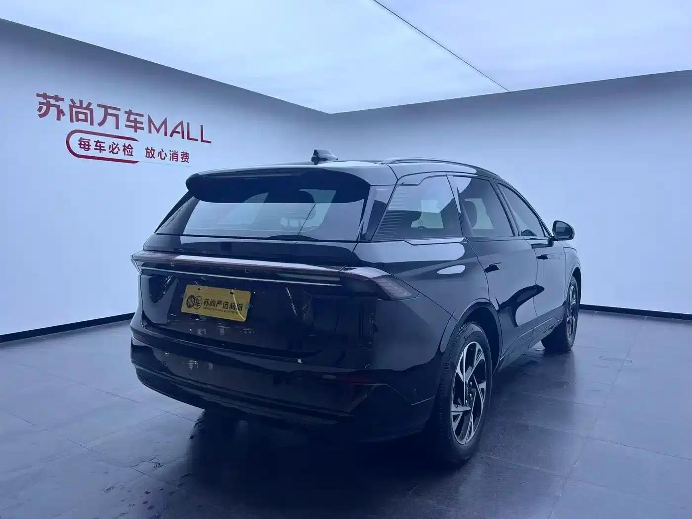 Navigator 2023 2.0T AWD Premium Hybrid — миниатюра 10