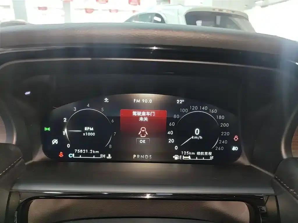 Navigator 2021 2.0T AWD Premium Edition — миниатюра 12