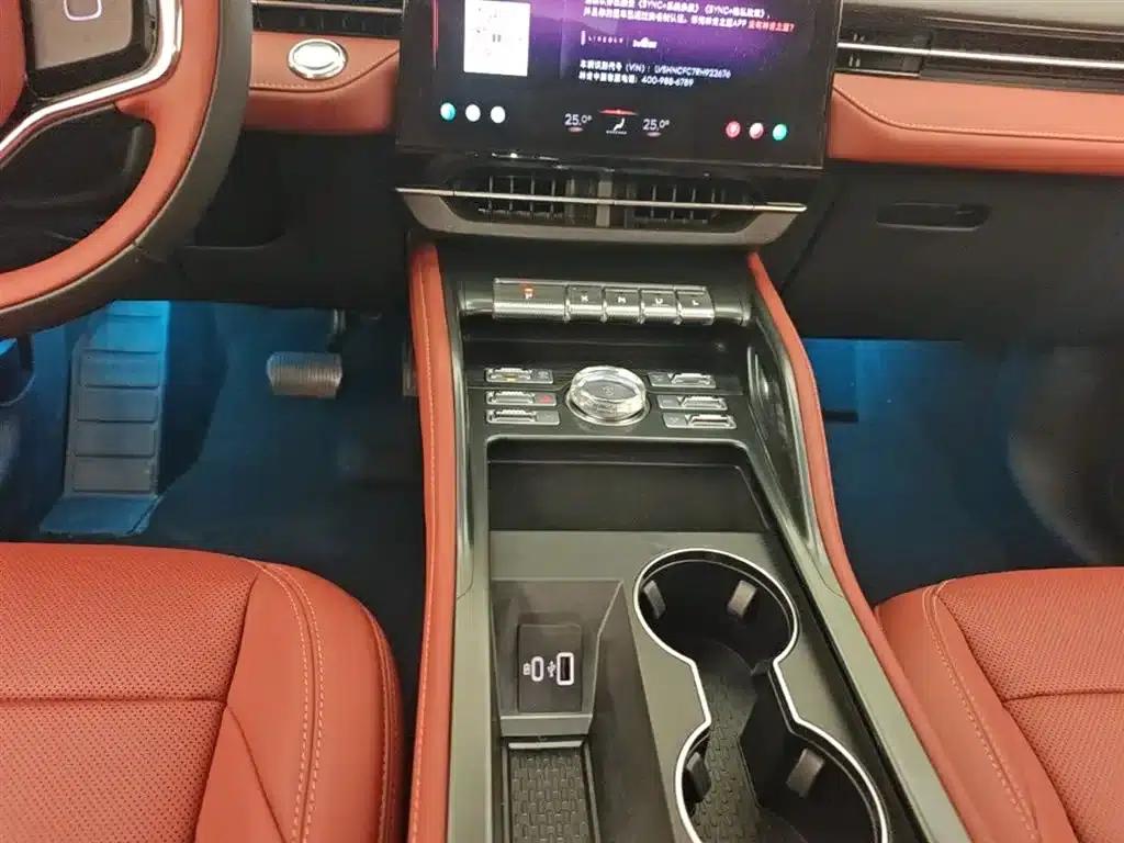 Navigator 2023 2.0T AWD Premium Hybrid — миниатюра 14