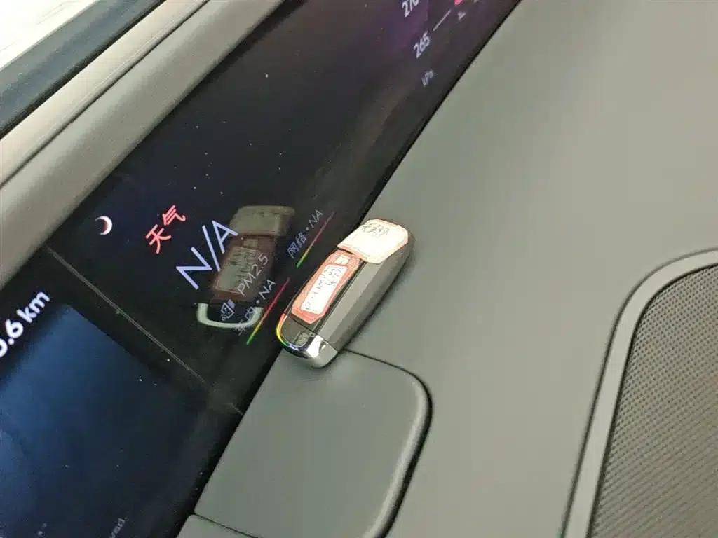 Navigator 2023 2.0T AWD Premium Hybrid — миниатюра 9