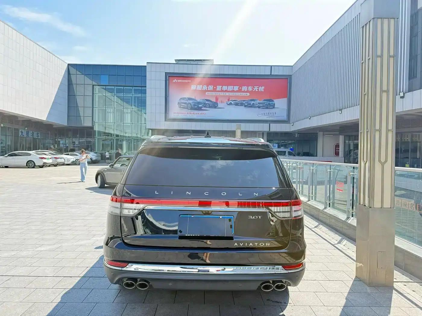 2021 Aviator 3.0T V6 AWD Premium Edition — миниатюра 9
