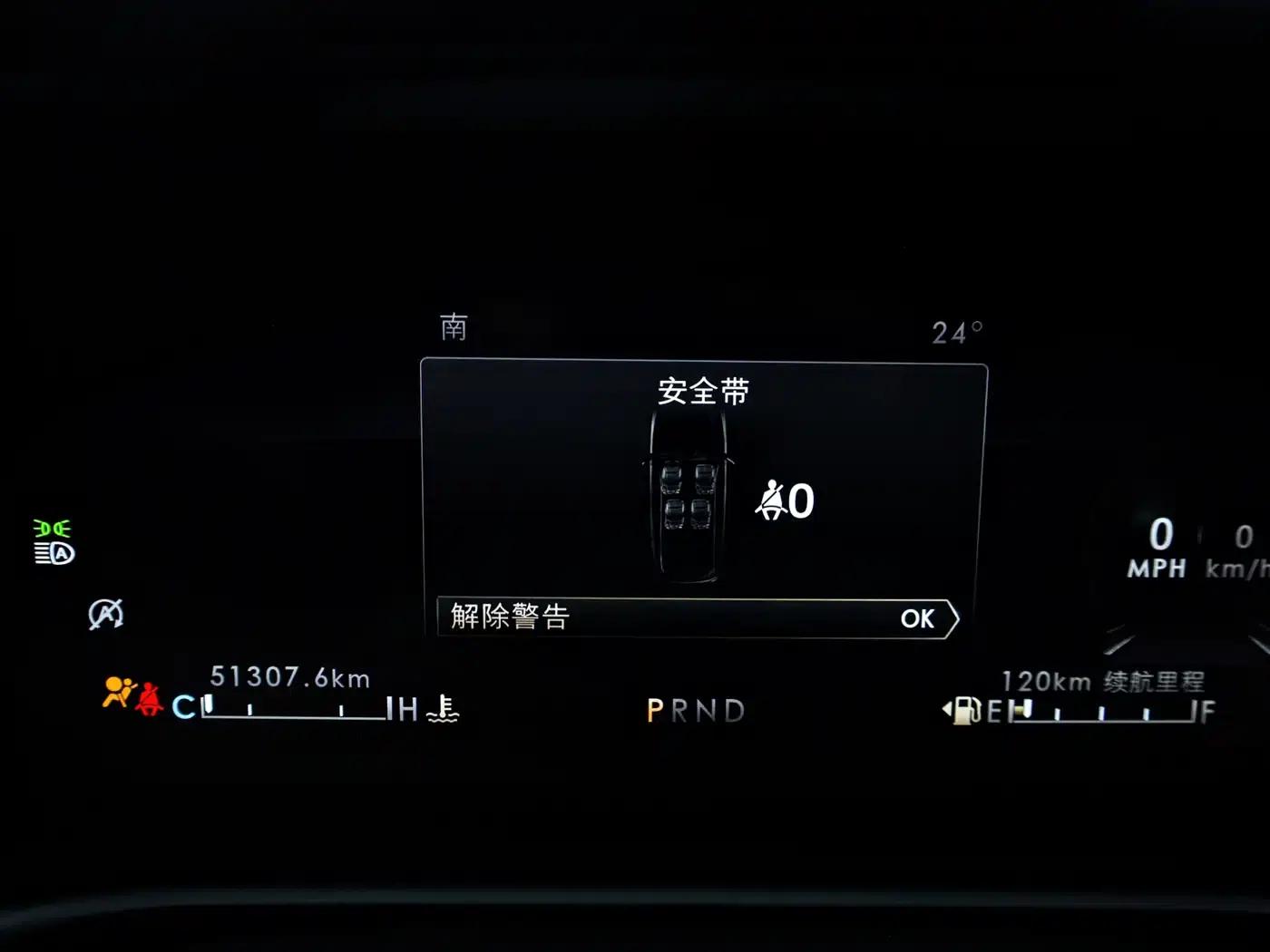 2023 Aviator 3.0T V6 AWD Premium Cruiser (6-seater) — миниатюра 3