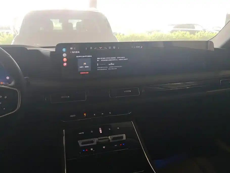2024 Aviator 3.0T V6 AWD Elegant Edition (7-seater) — миниатюра 13