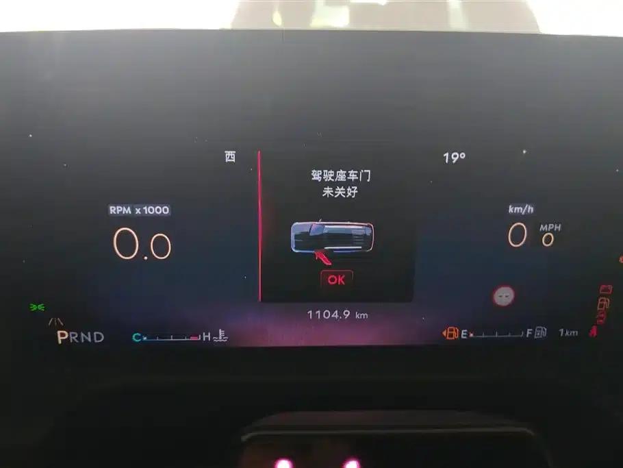 2024 Aviator 3.0T V6 AWD Elegant Edition (7-seater) — миниатюра 14