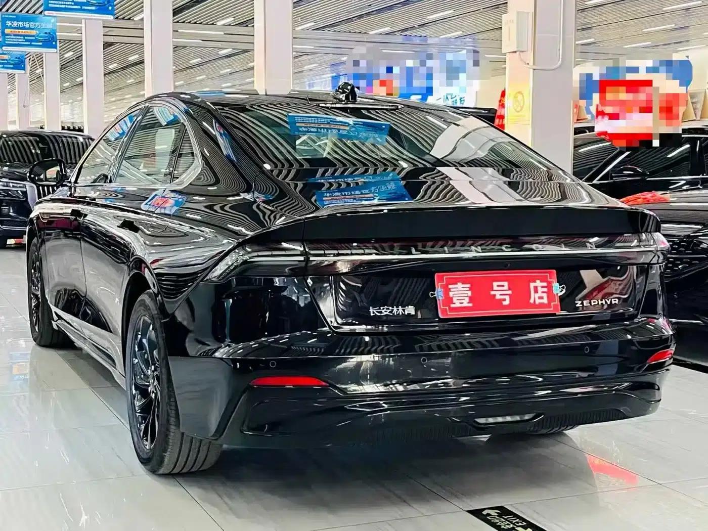 Lincoln Z 2024 2.0T Two-Wheel Drive Premium Hybrid — миниатюра 4