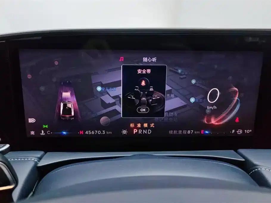 Lincoln Z 2022 iCool Premium Edition — миниатюра 14