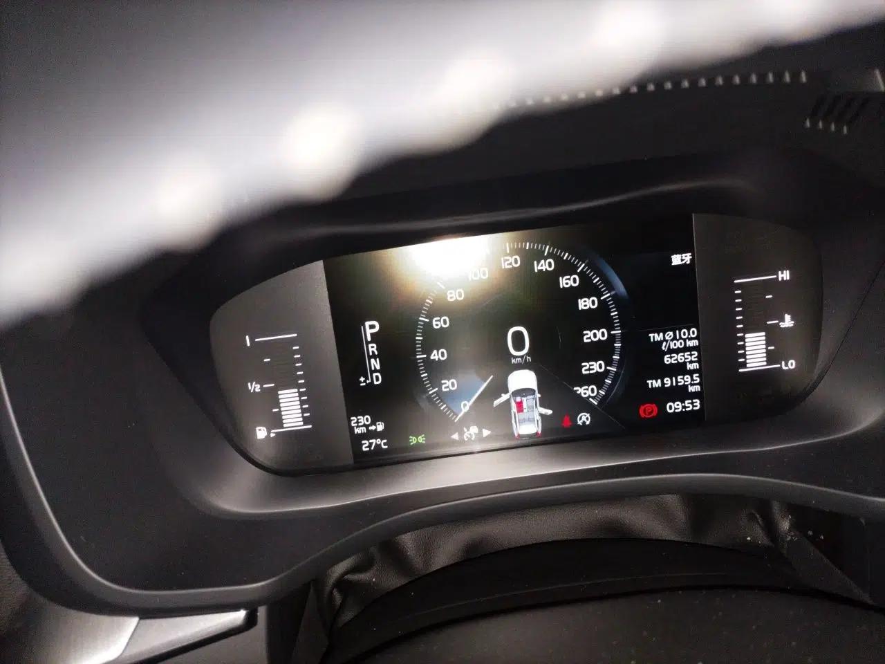 Volvo XC60 2019 T5 4x4 Smart Edition China V Standard — миниатюра 12