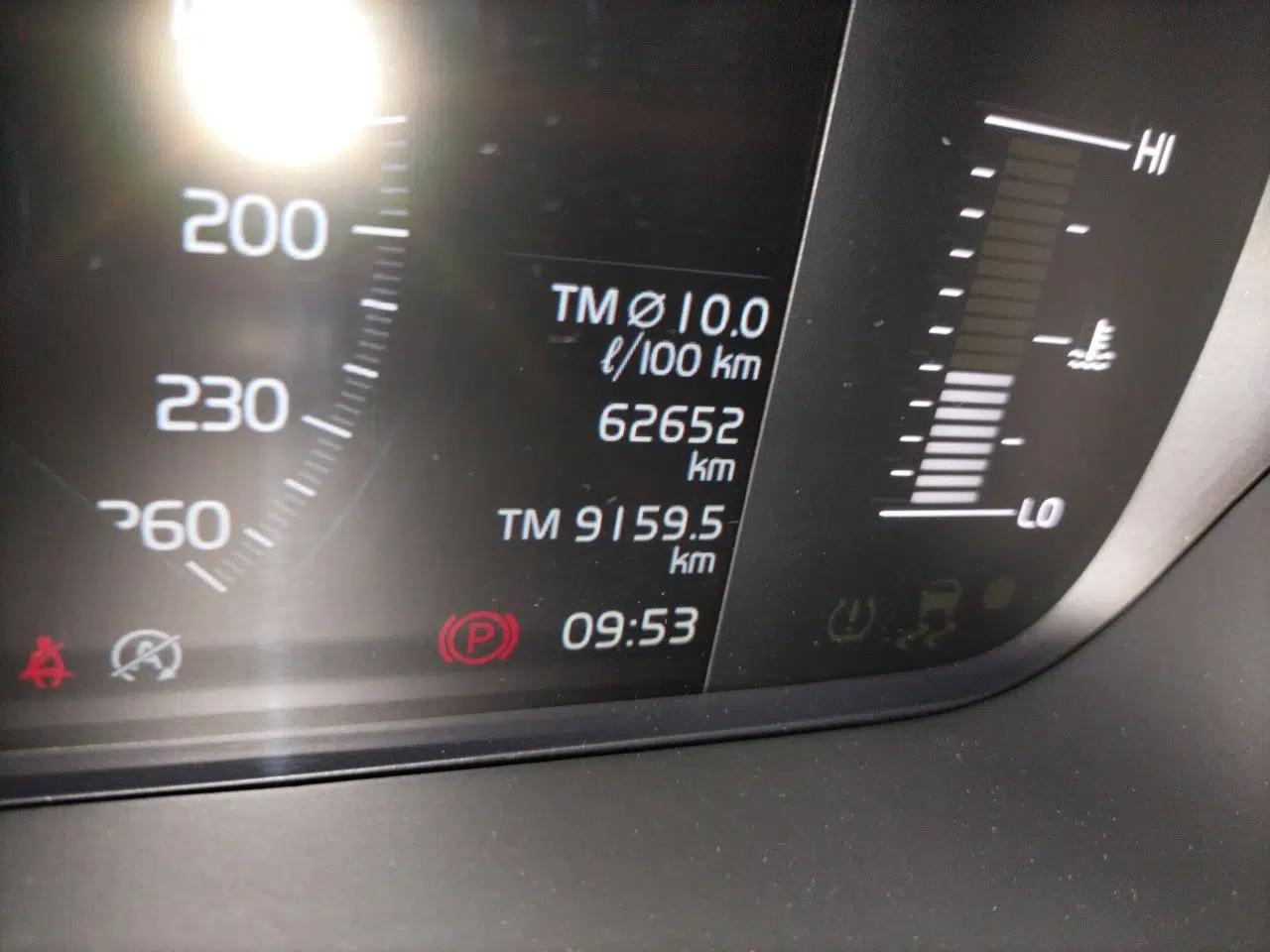 Volvo XC60 2019 T5 4x4 Smart Edition China V Standard — миниатюра 13