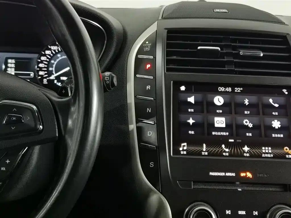 Lincoln MKC 2017 2.0T AWD Premium Edition — миниатюра 13