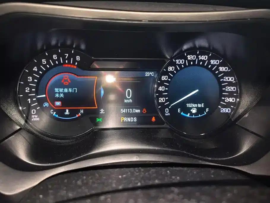 Lincoln MKZ 2017 2.0T Premium Edition — миниатюра 14