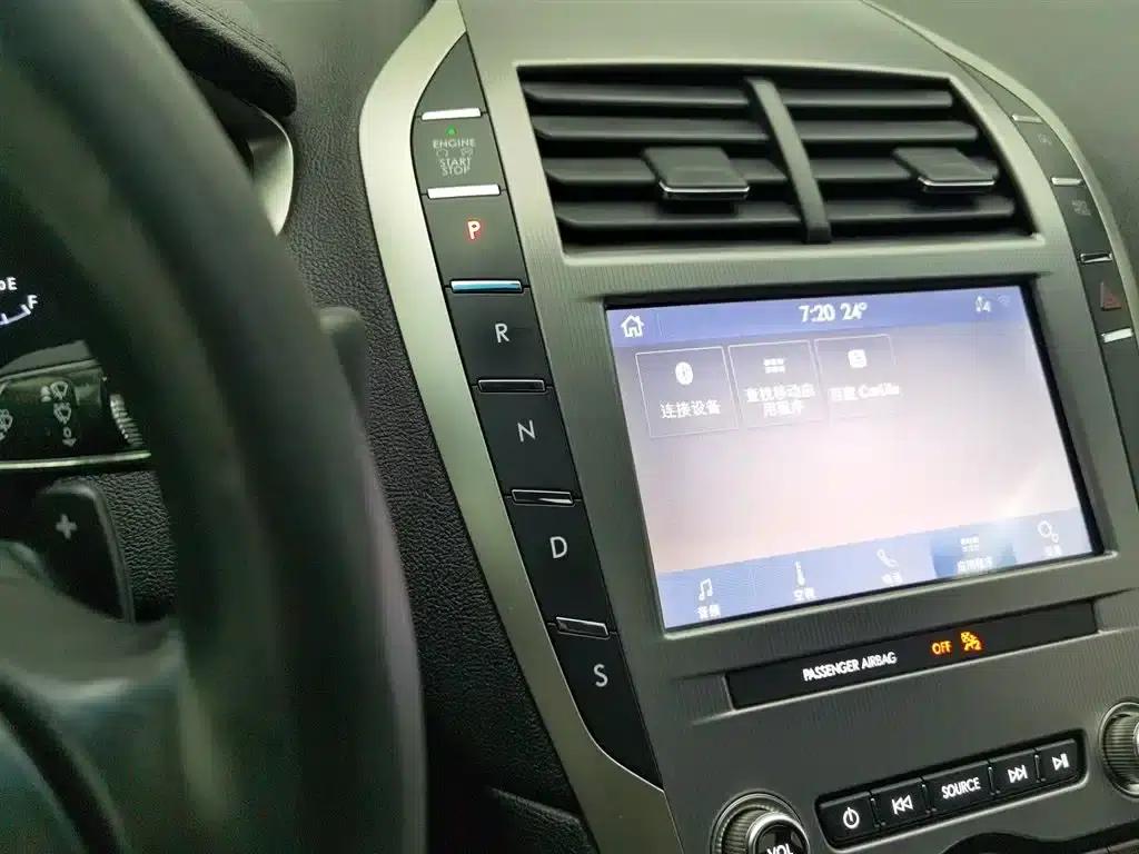 Lincoln MKZ 2019 2.0T Premium Edition (China VI Emission Standard) — миниатюра 13