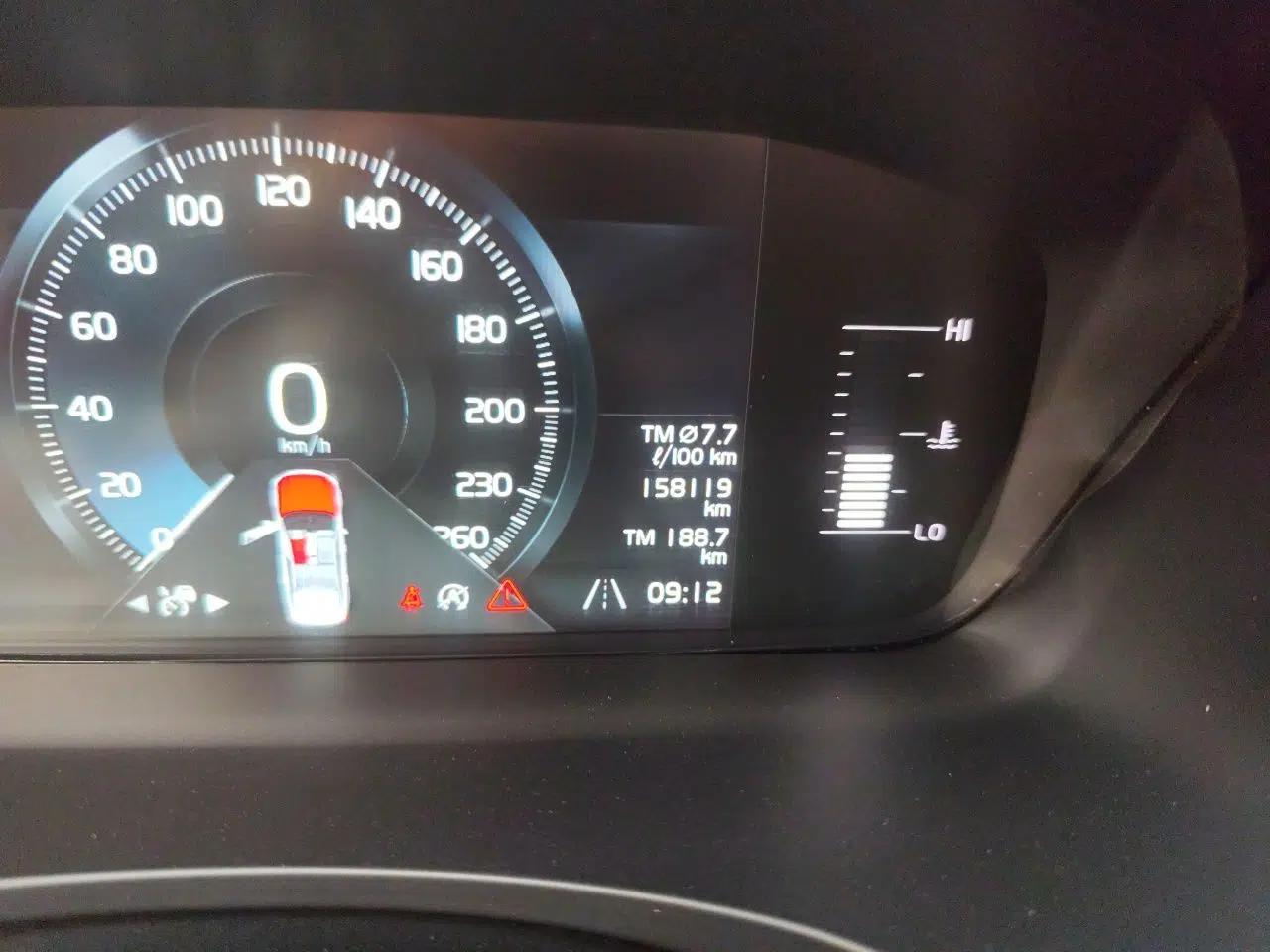 Volvo S90 2017 T4 Zhiyuan Edition — миниатюра 13