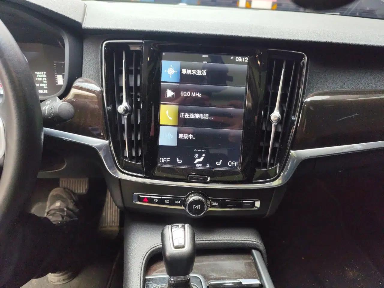 Volvo S90 2017 T4 Zhiyuan Edition — миниатюра 14