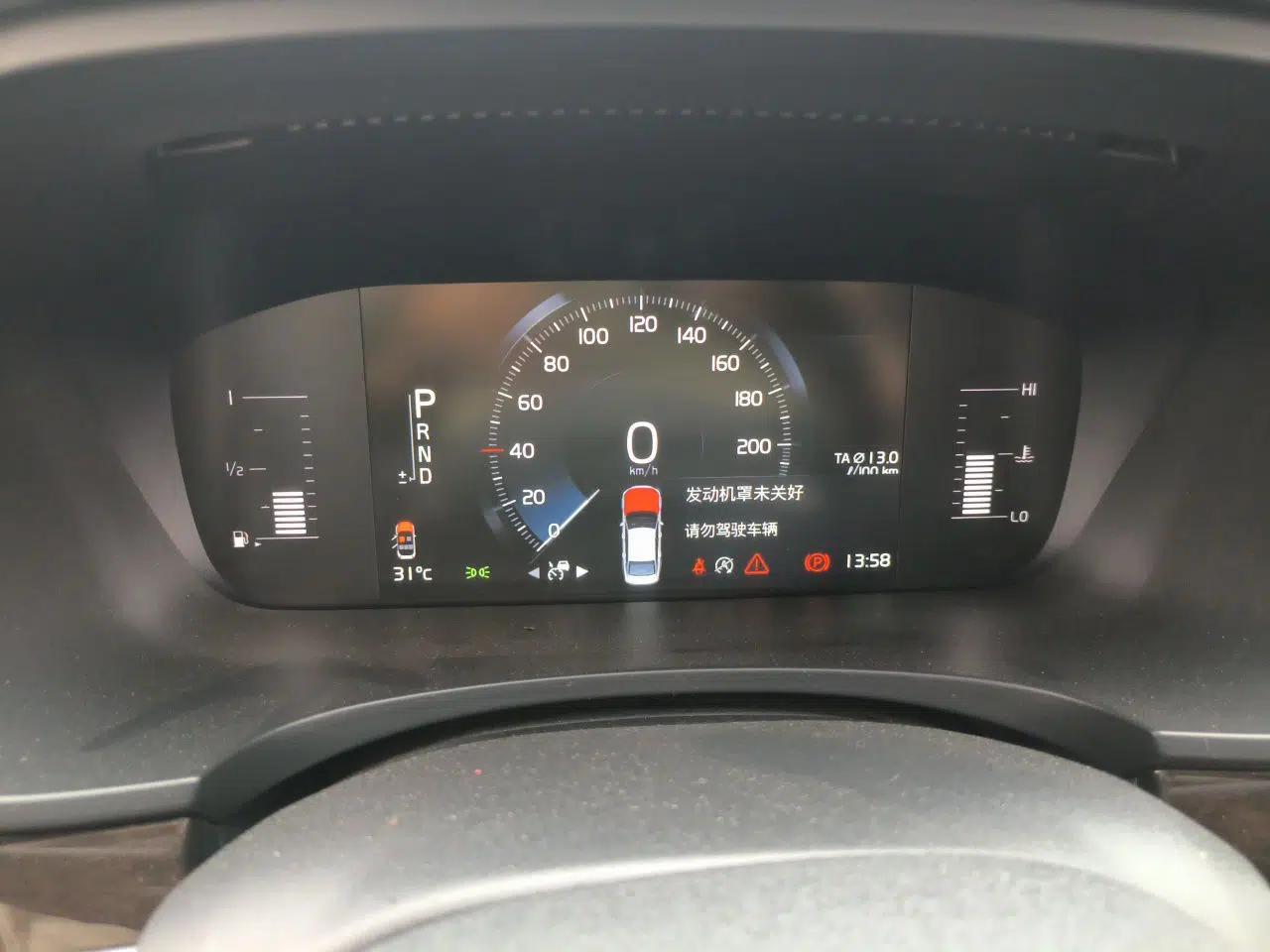Volvo S90 2018 T5 Zhiyuan Edition — миниатюра 12