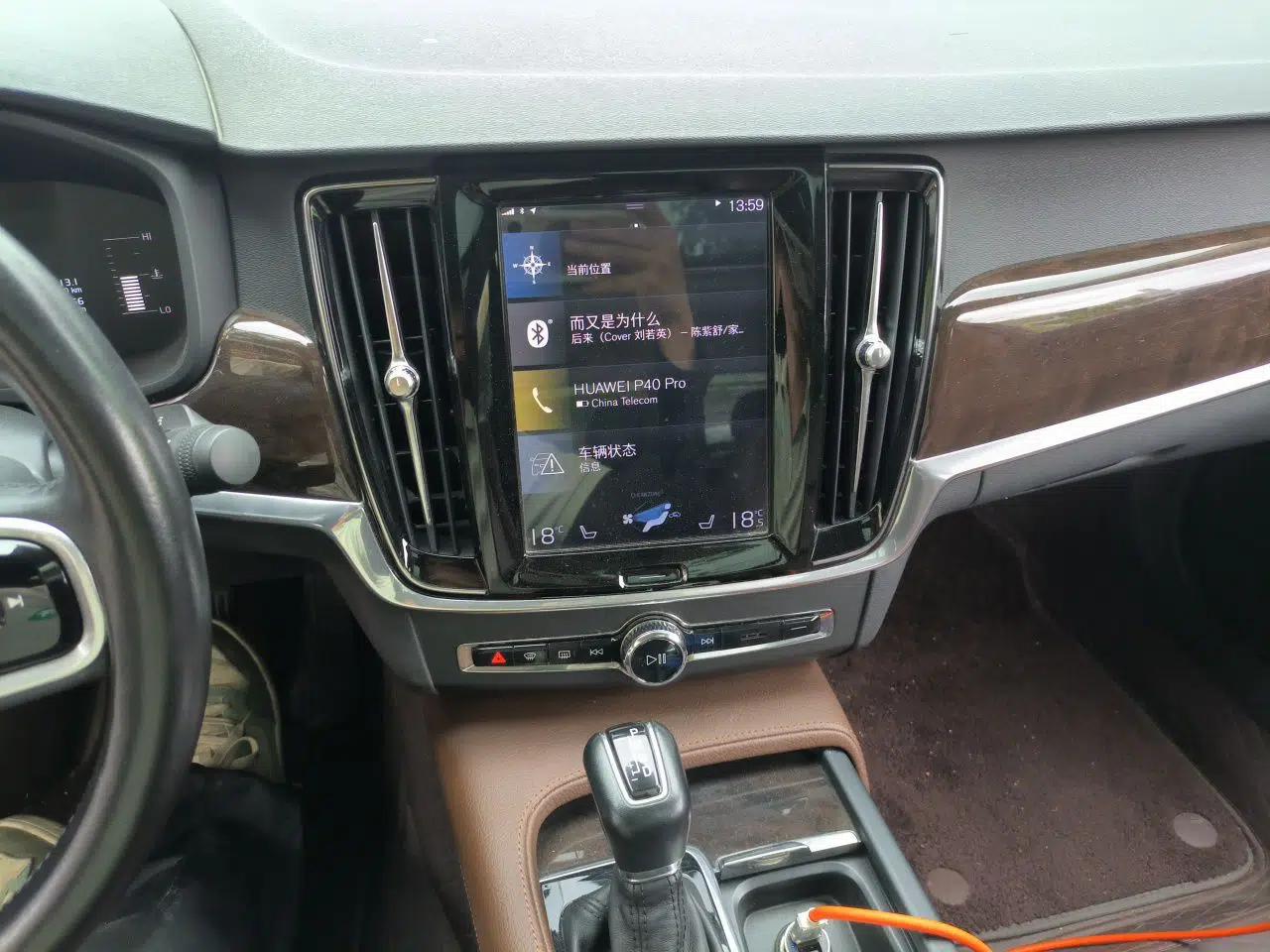 Volvo S90 2018 T5 Zhiyuan Edition — миниатюра 14