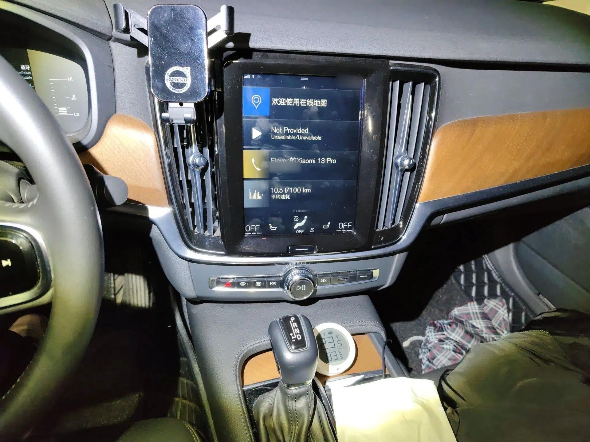 Volvo S90 2019 T5 Zhiyi Edition — миниатюра 12
