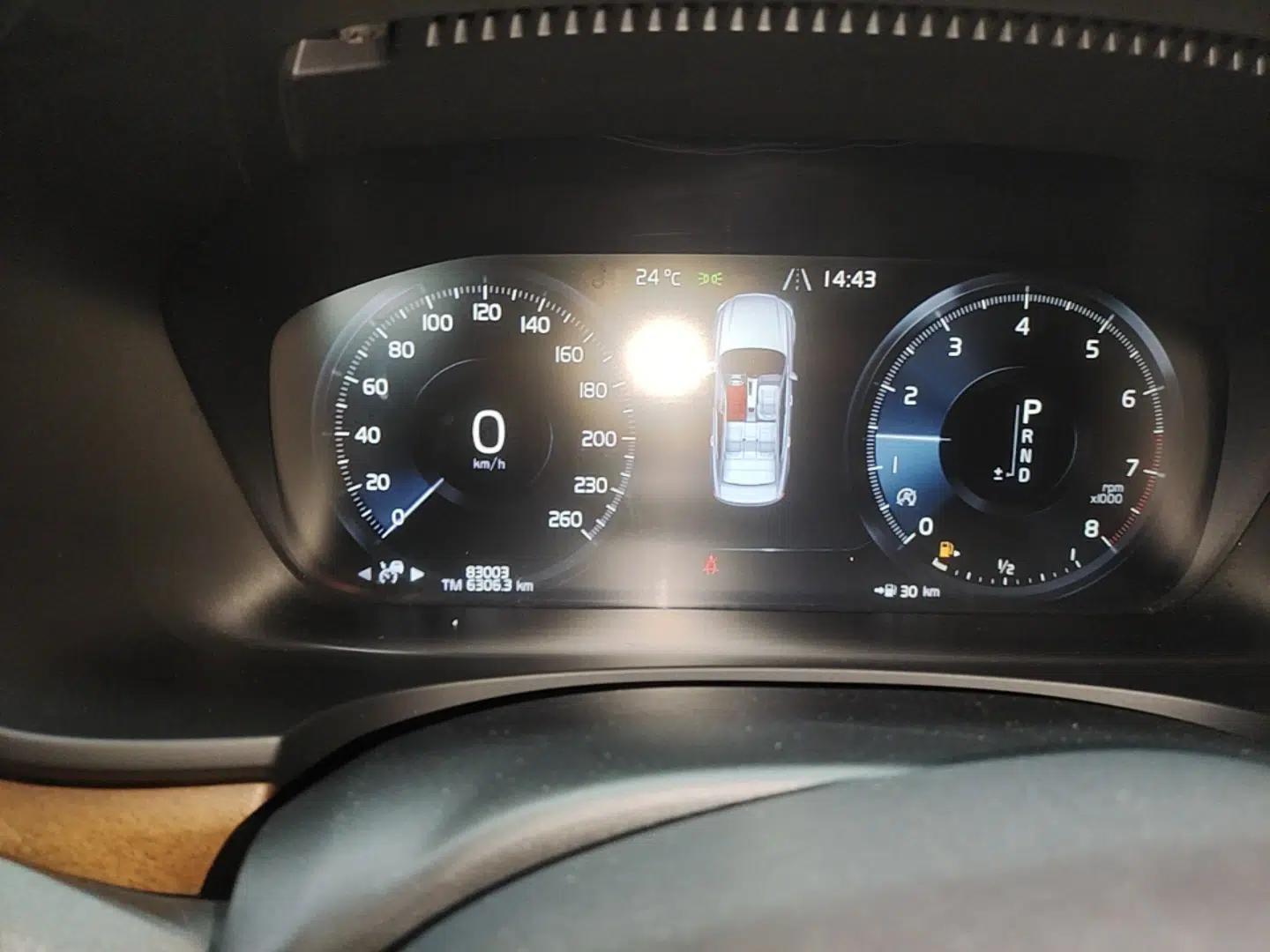 Volvo S90 2020 Facelifted T5 Zhiyi Luxury Edition — миниатюра 15