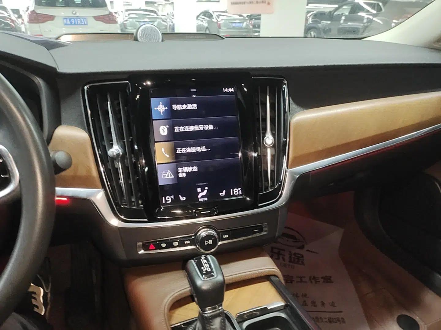 Volvo S90 2020 Facelifted T5 Zhiyi Luxury Edition — миниатюра 16