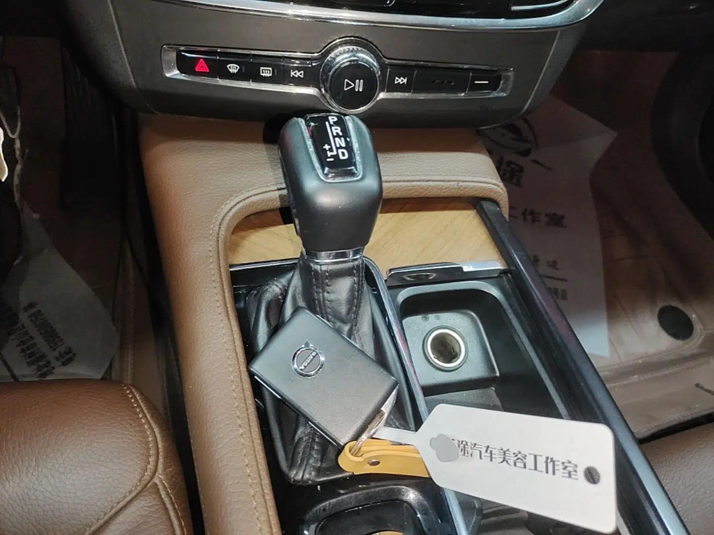 Volvo S90 2020 Facelifted T5 Zhiyi Luxury Edition — миниатюра 17