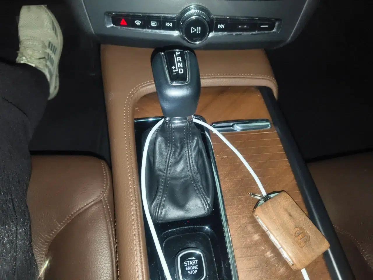 Volvo S90 2020 T5 Zhiyi Luxury Edition — миниатюра 15