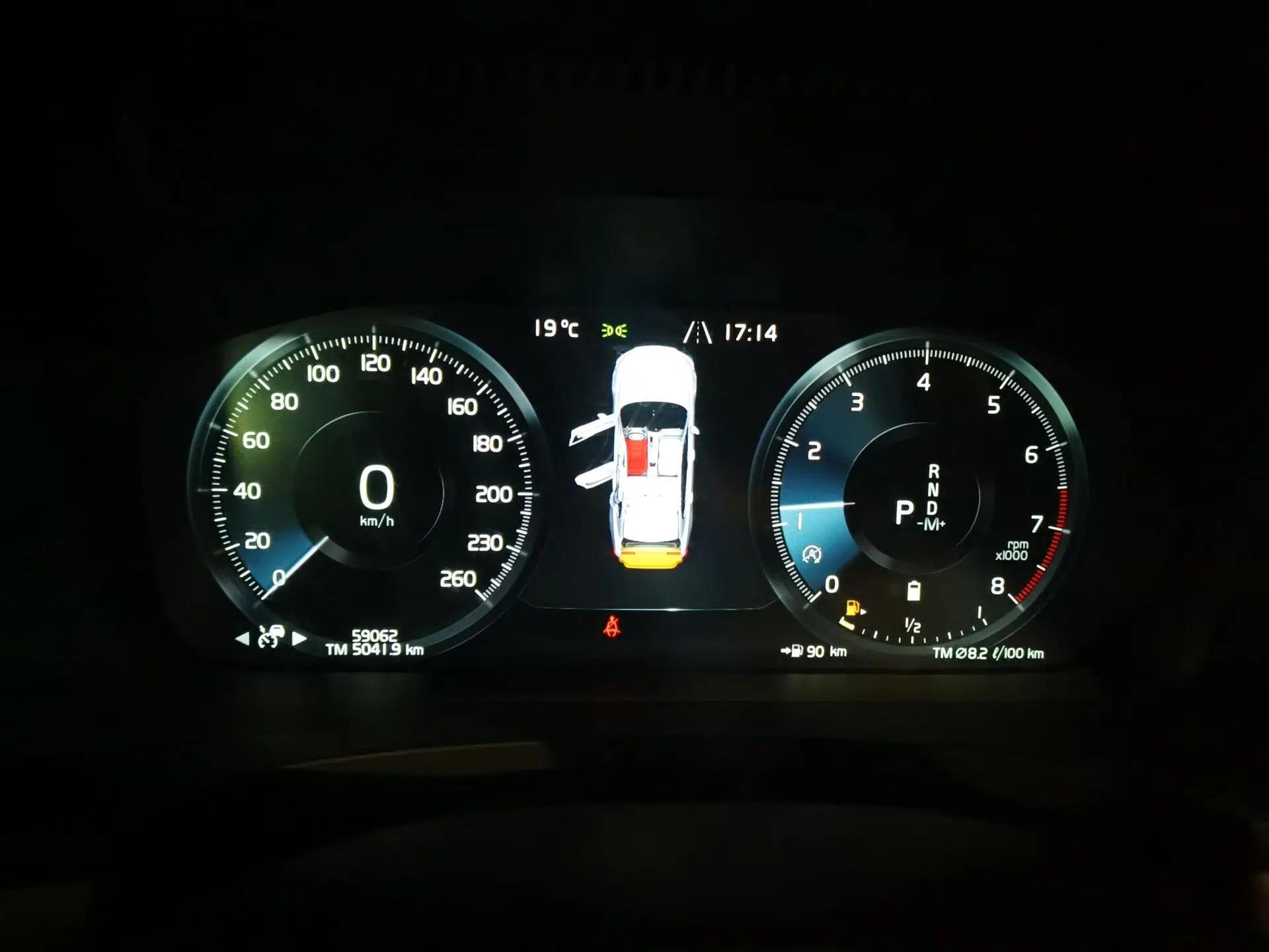 Volvo S90 2021 B5 Zhiyi Luxury Edition — миниатюра 12