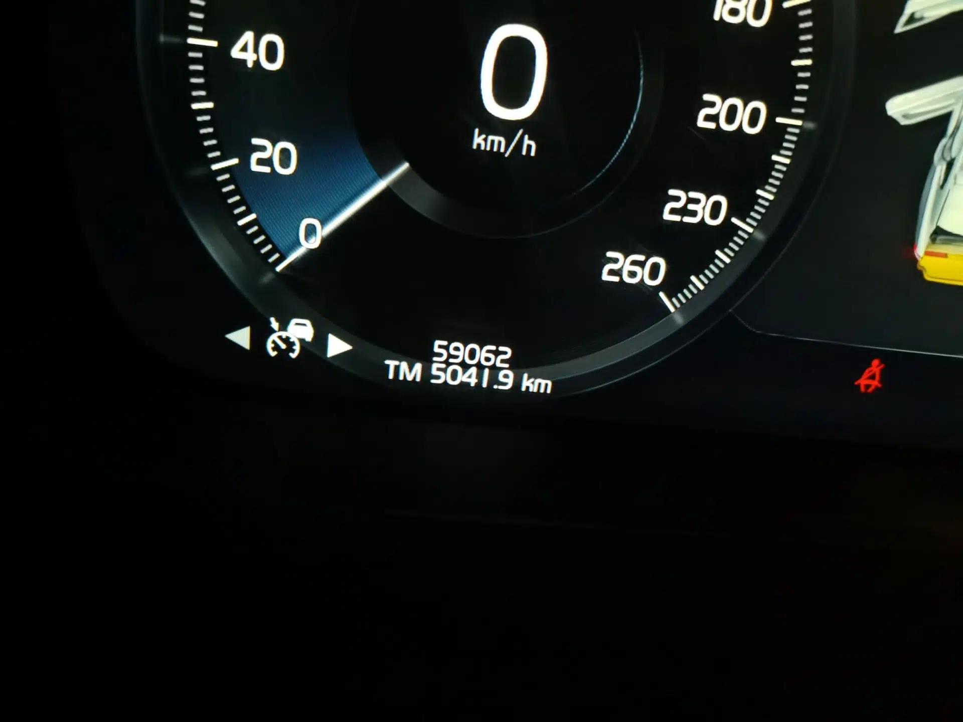 Volvo S90 2021 B5 Zhiyi Luxury Edition — миниатюра 13