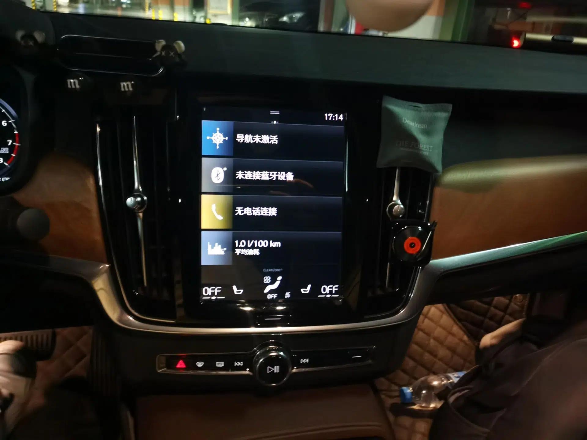 Volvo S90 2021 B5 Zhiyi Luxury Edition — миниатюра 14
