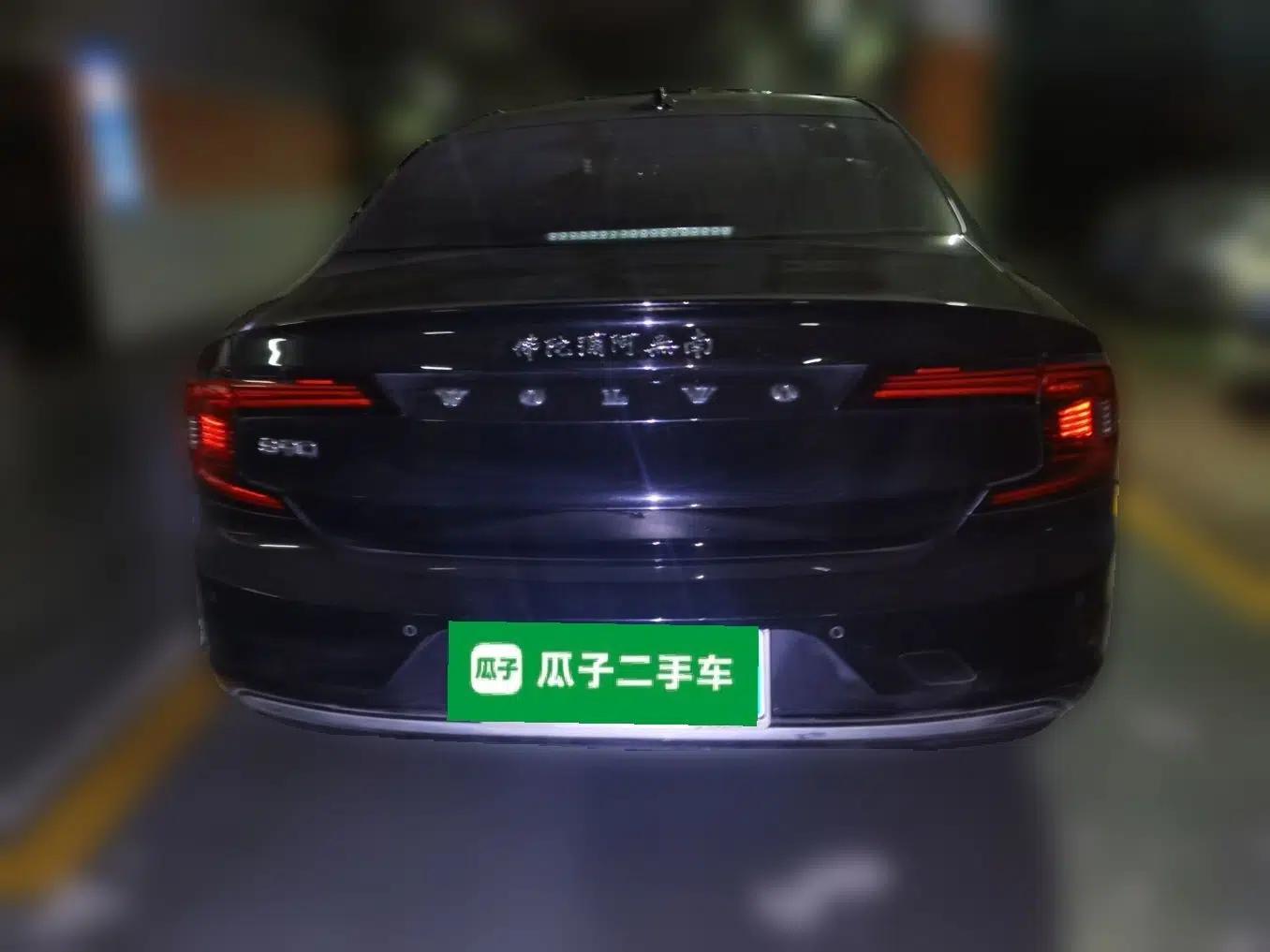 Volvo S90 2021 B5 Zhiyi Luxury Edition — миниатюра 5