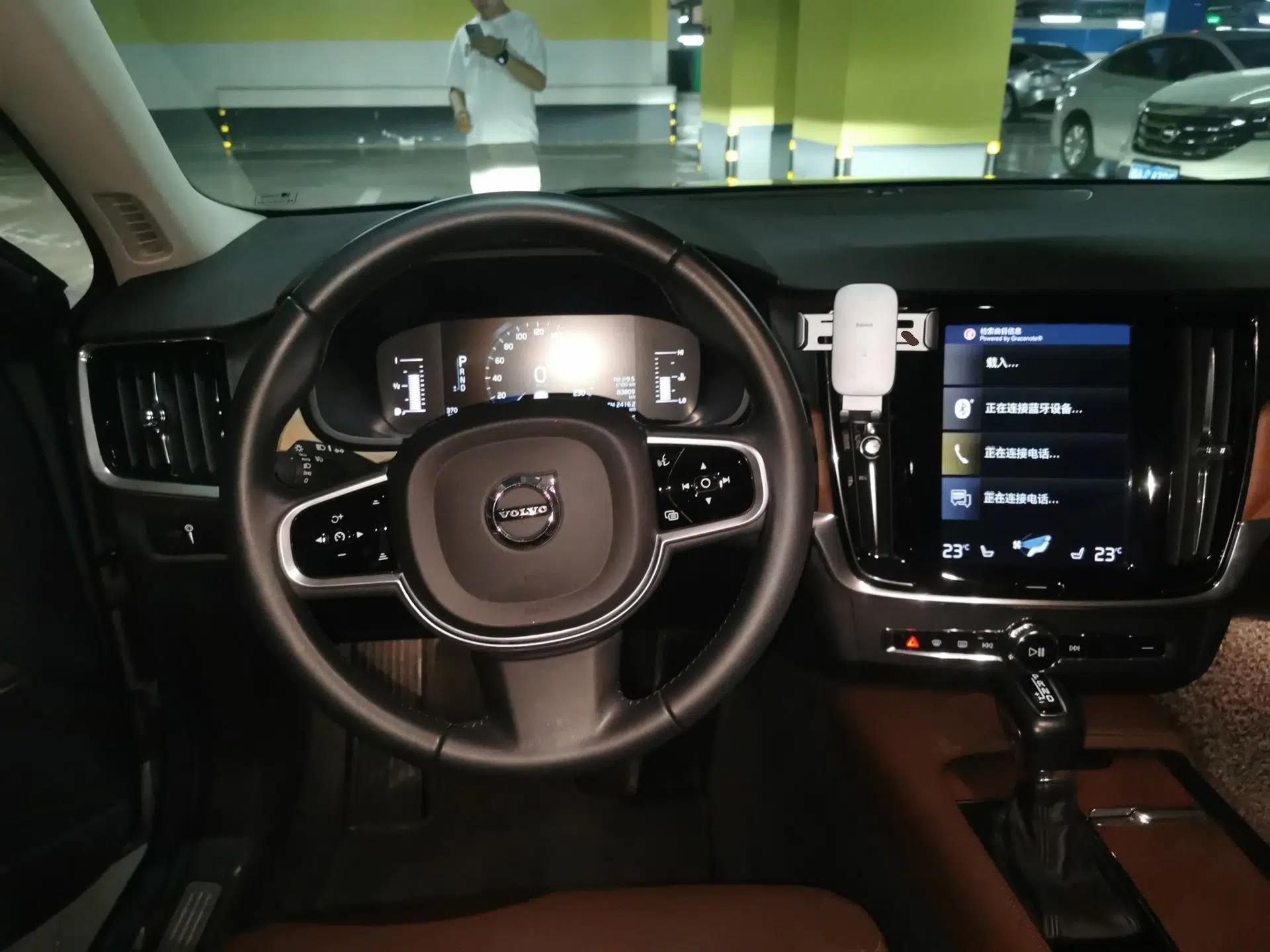 Volvo S90 2018 T5 Zhiyuan Edition — миниатюра 11