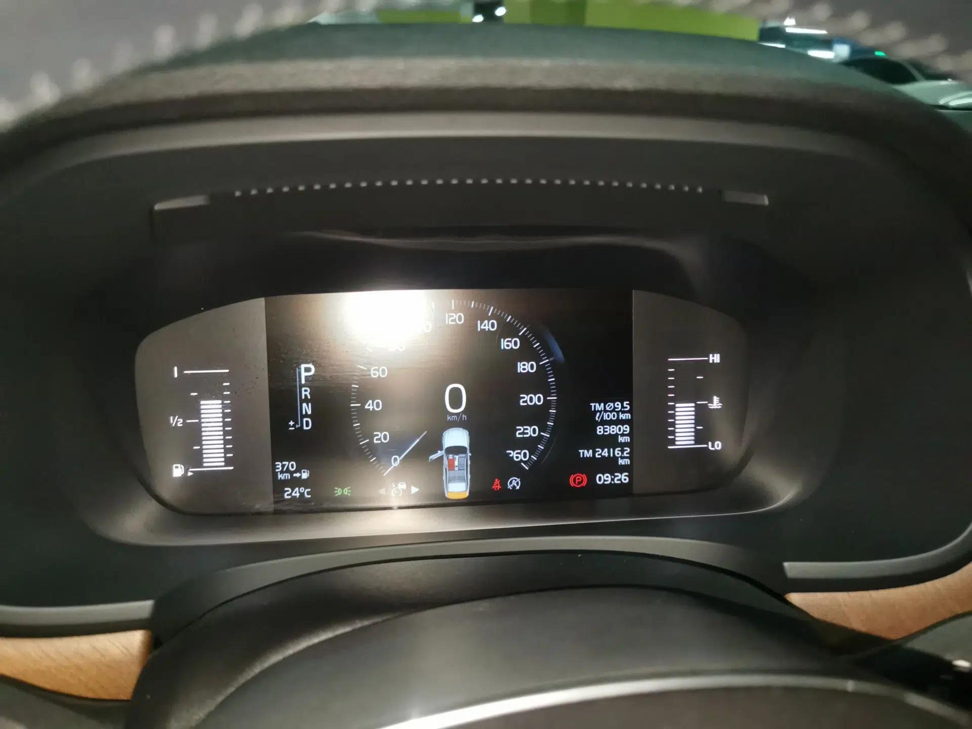 Volvo S90 2018 T5 Zhiyuan Edition — миниатюра 12