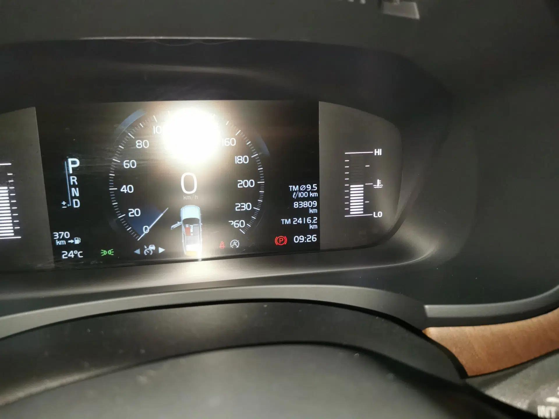 Volvo S90 2018 T5 Zhiyuan Edition — миниатюра 13