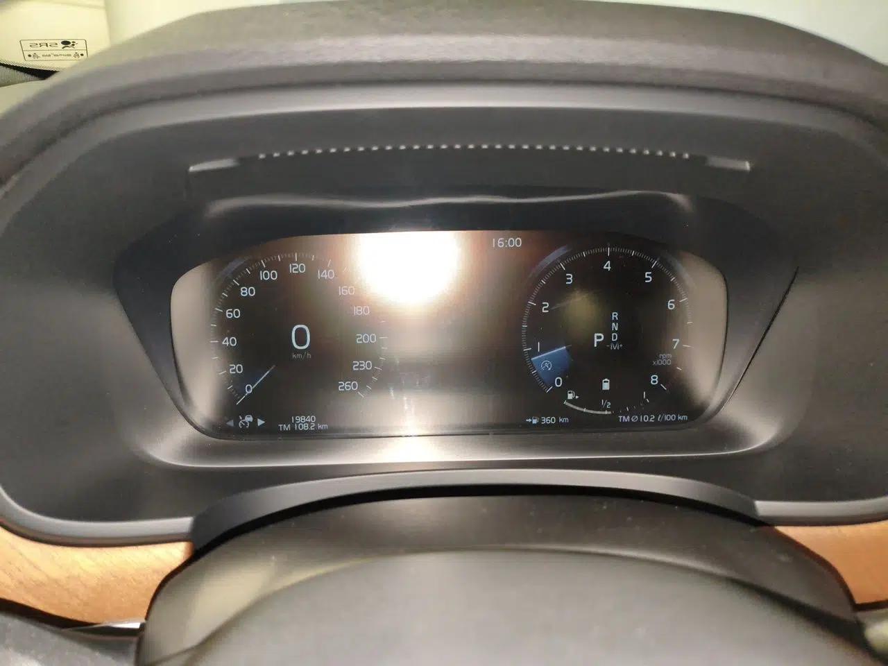Volvo S90 2021 B5 Zhiyi Luxury Edition — миниатюра 12