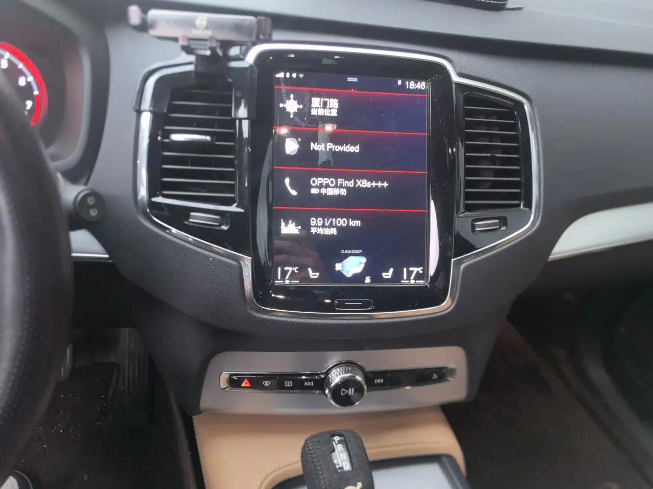 Volvo XC90 2018 T6 Zhiyi Edition 7-Seater — миниатюра 14