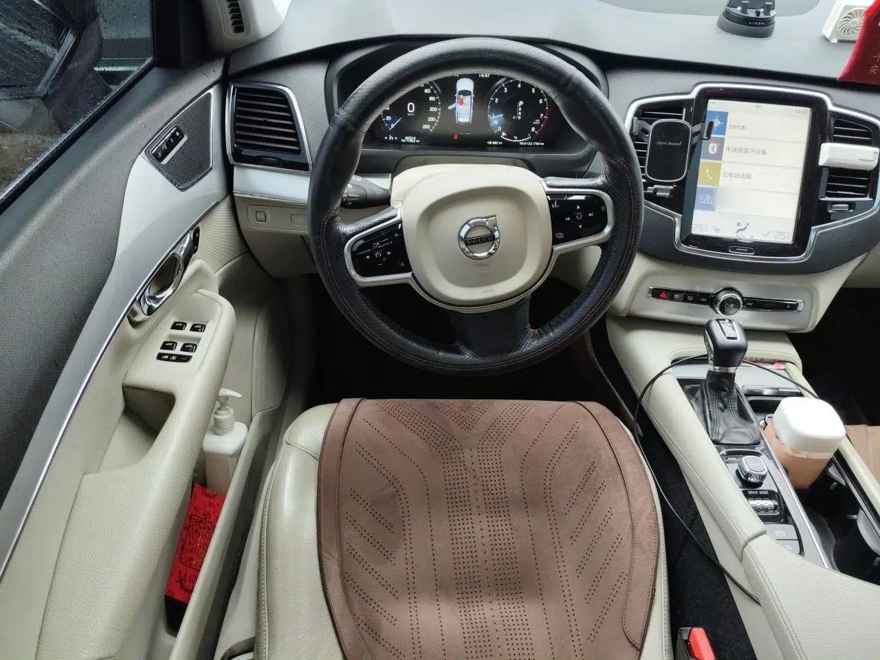 Volvo XC90 2015 T6 Zhiyi Edition 5-seater — миниатюра 11