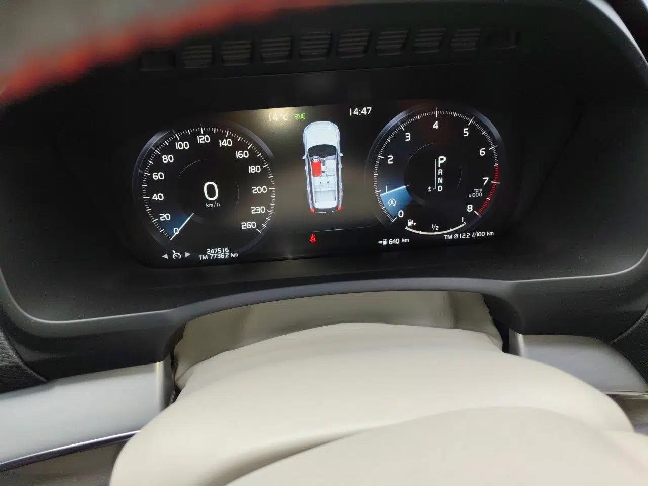 Volvo XC90 2015 T6 Zhiyi Edition 5-seater — миниатюра 12