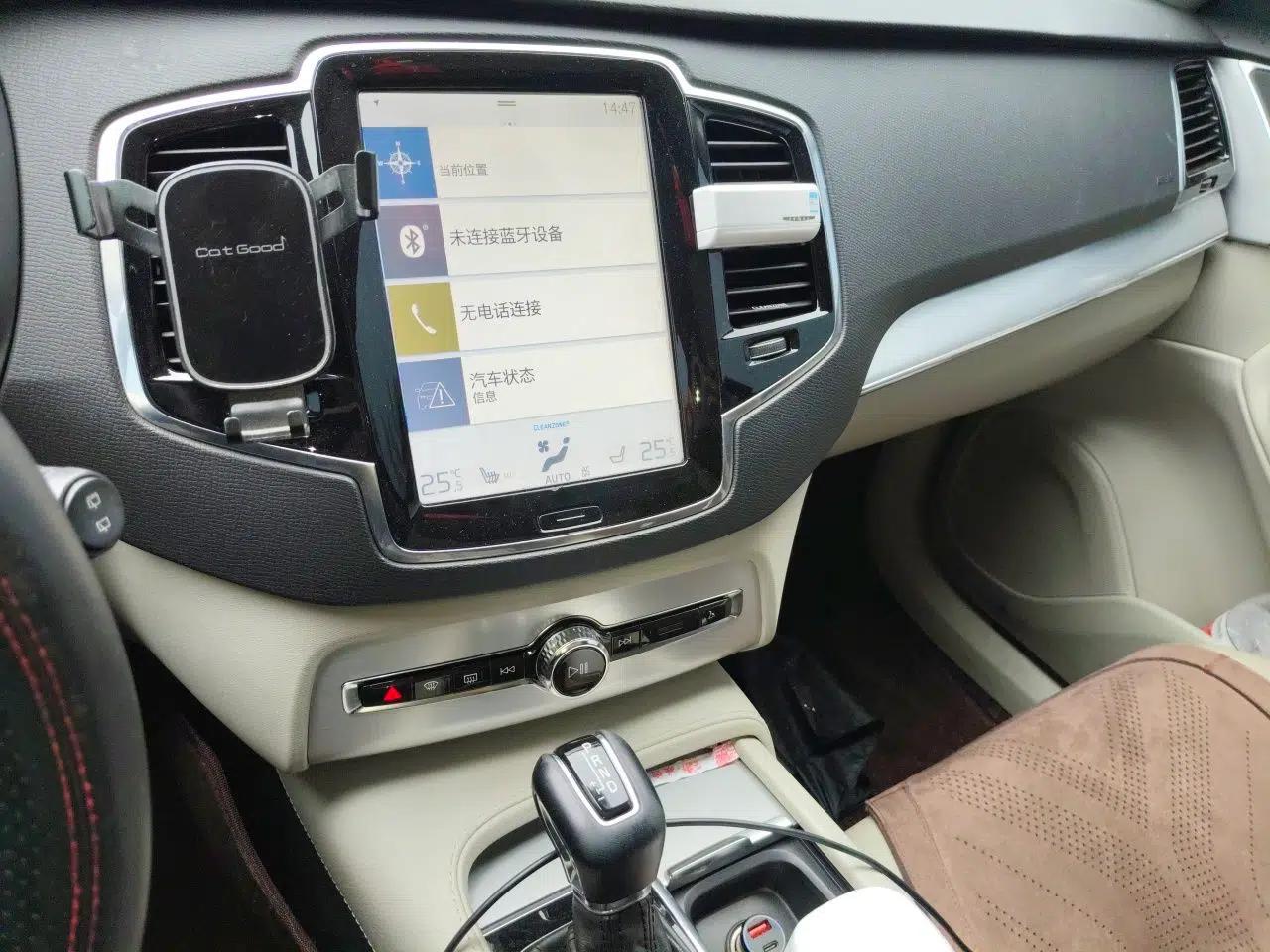 Volvo XC90 2015 T6 Zhiyi Edition 5-seater — миниатюра 14