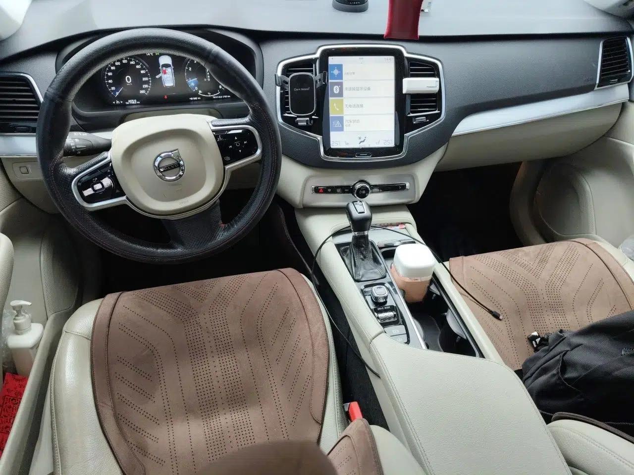 Volvo XC90 2015 T6 Zhiyi Edition 5-seater — миниатюра 10