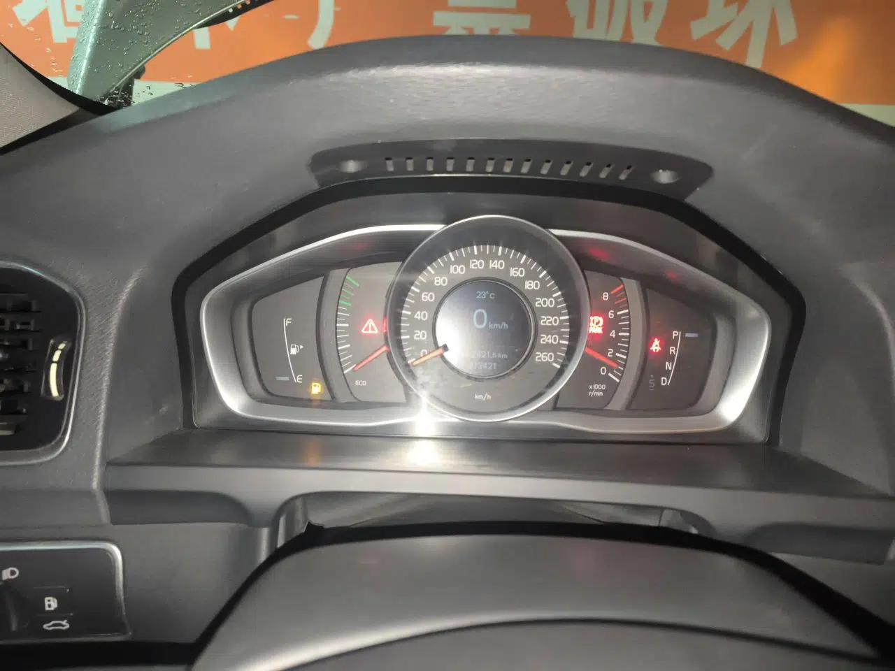 Volvo S60 2017 S60L T3 Smart Upgrade Edition — миниатюра 12