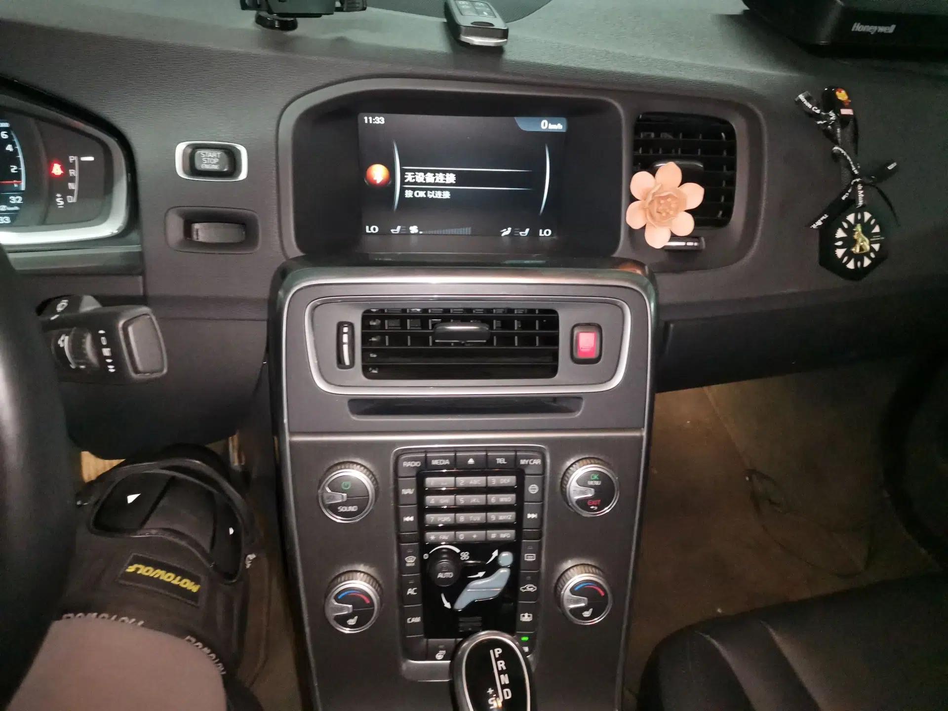Volvo S60 2015 S60L T5 Zhiyue Edition — миниатюра 14