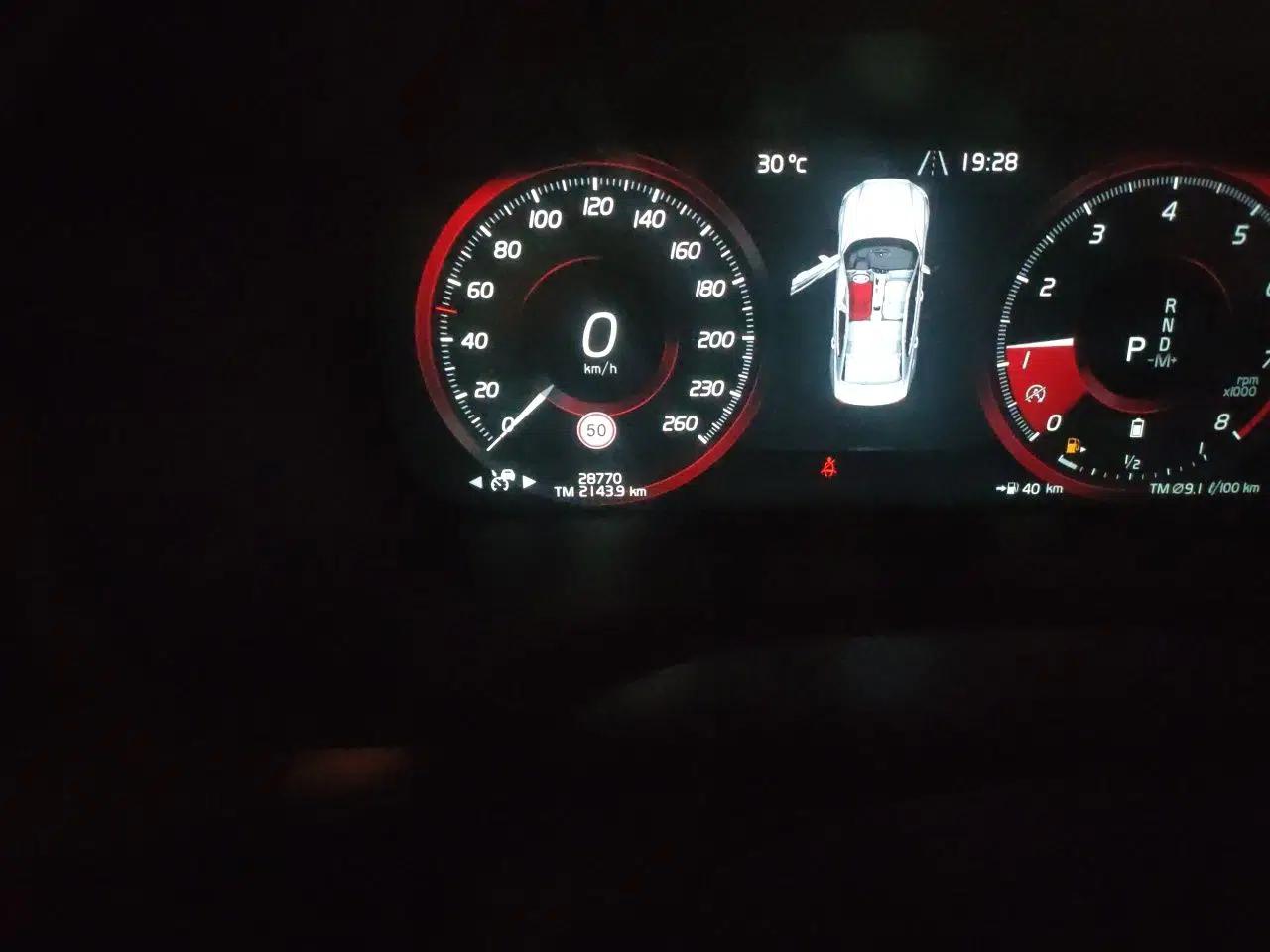 Volvo S60 2022 B4 Zhiyuan Luxury Edition — миниатюра 13