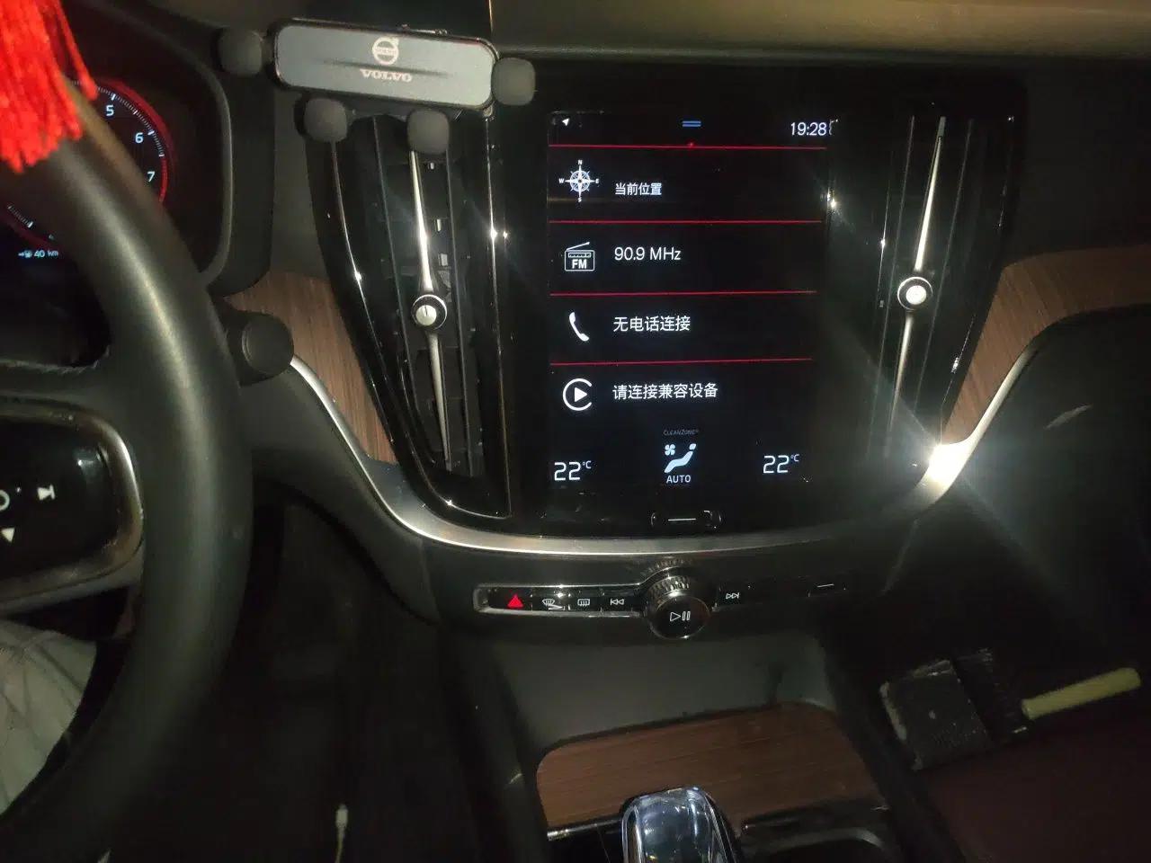 Volvo S60 2022 B4 Zhiyuan Luxury Edition — миниатюра 14