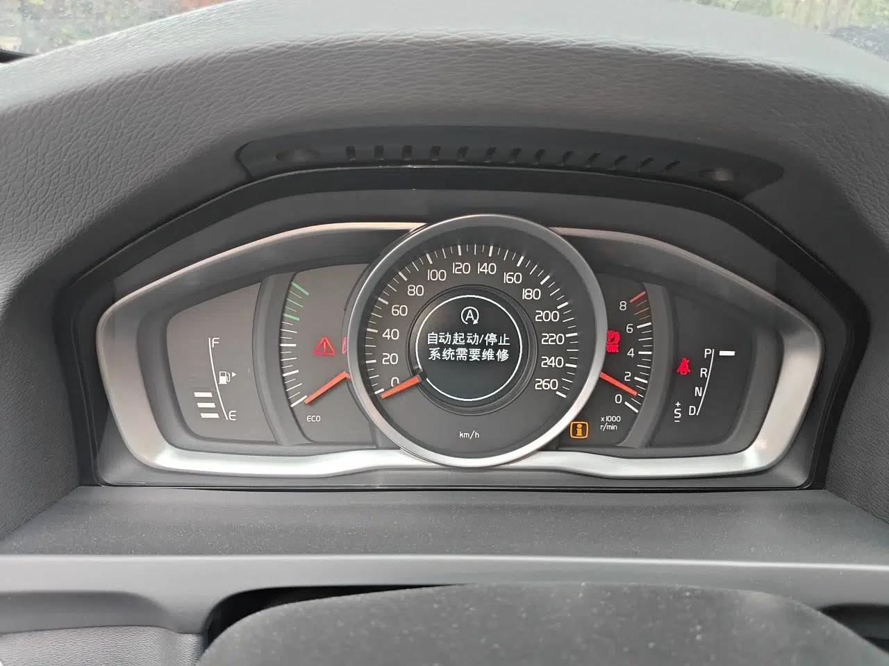 Volvo S60 2018 S60L T3 Smart Upgrade Edition — миниатюра 12