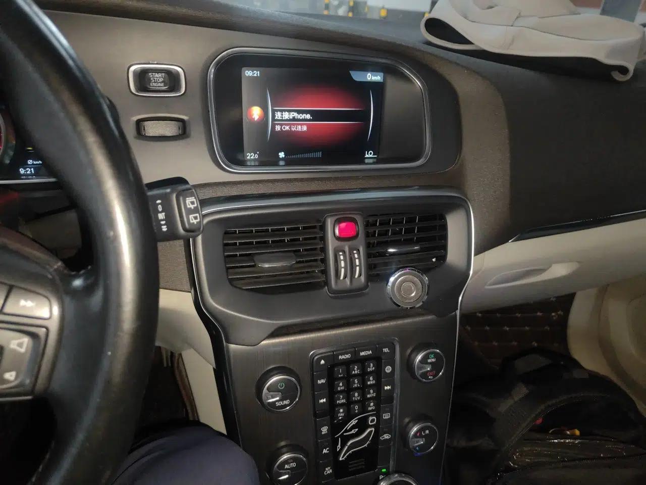 Volvo V40 2015 1.6T Zhiyi Edition — миниатюра 14