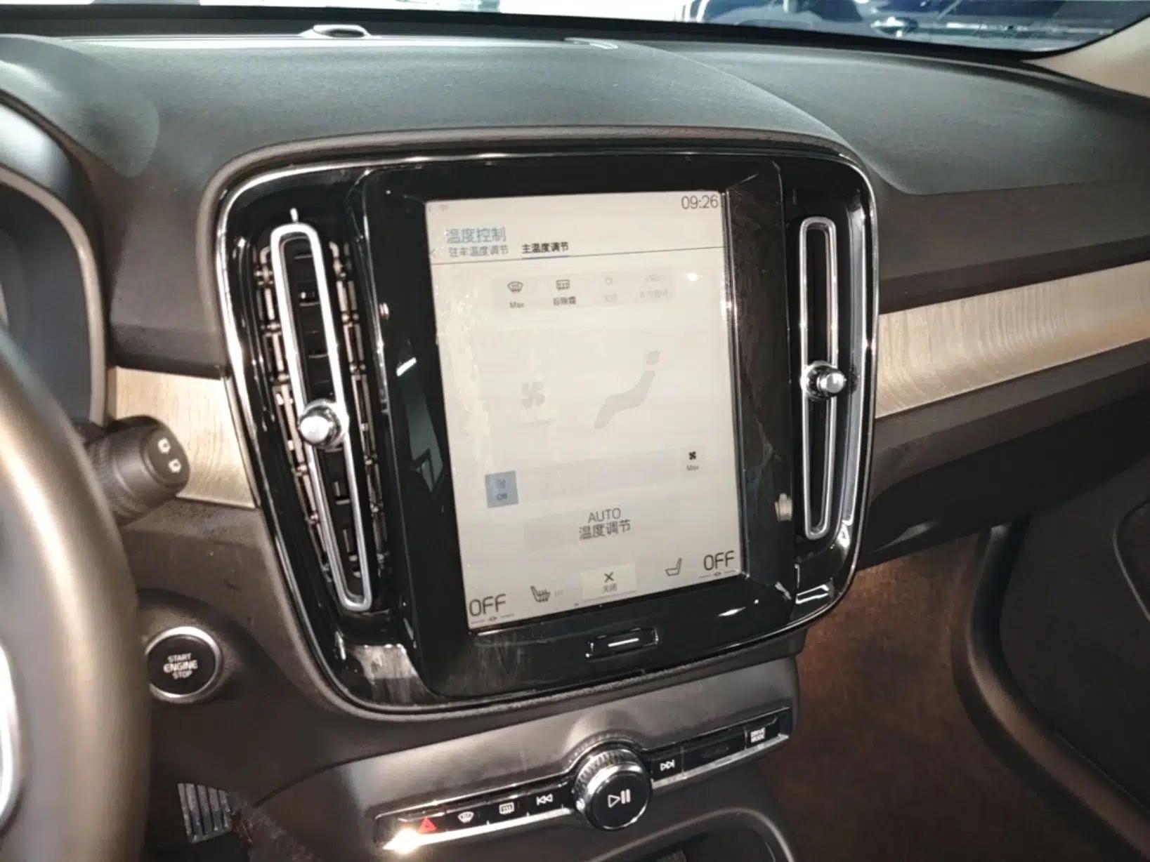 Volvo XC40 2022 T4 Four-Wheel Drive Smart & Luxurious Edition — миниатюра 16