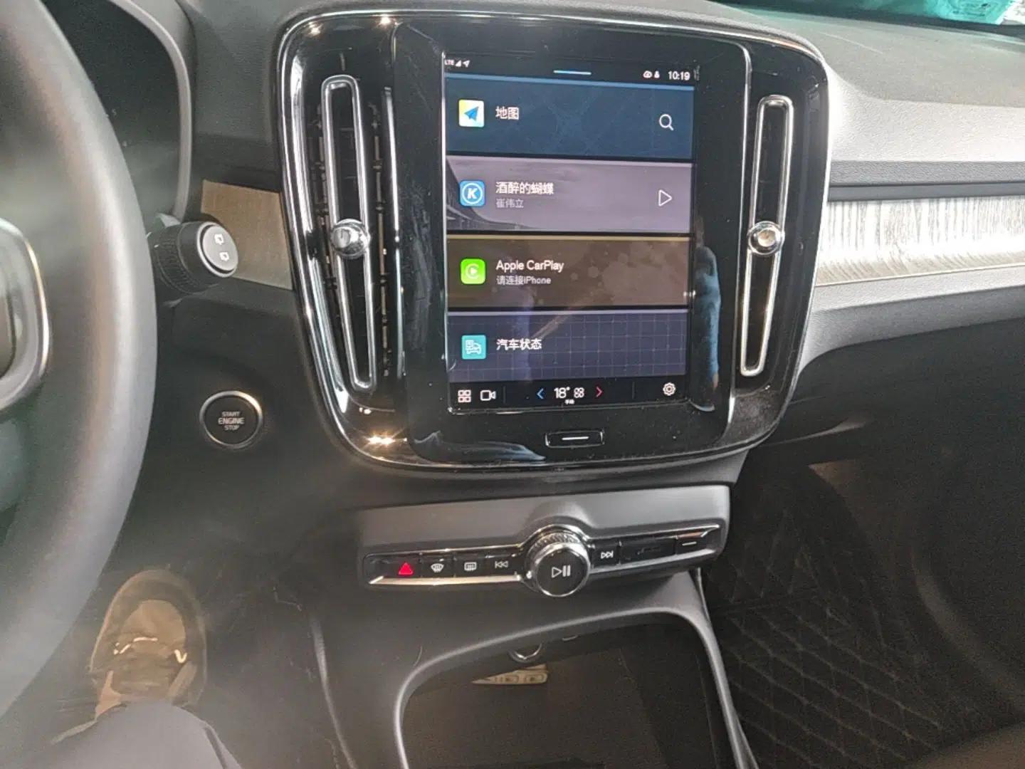 Volvo XC40 2024 B3 Zhiyuan Luxury Edition — миниатюра 16