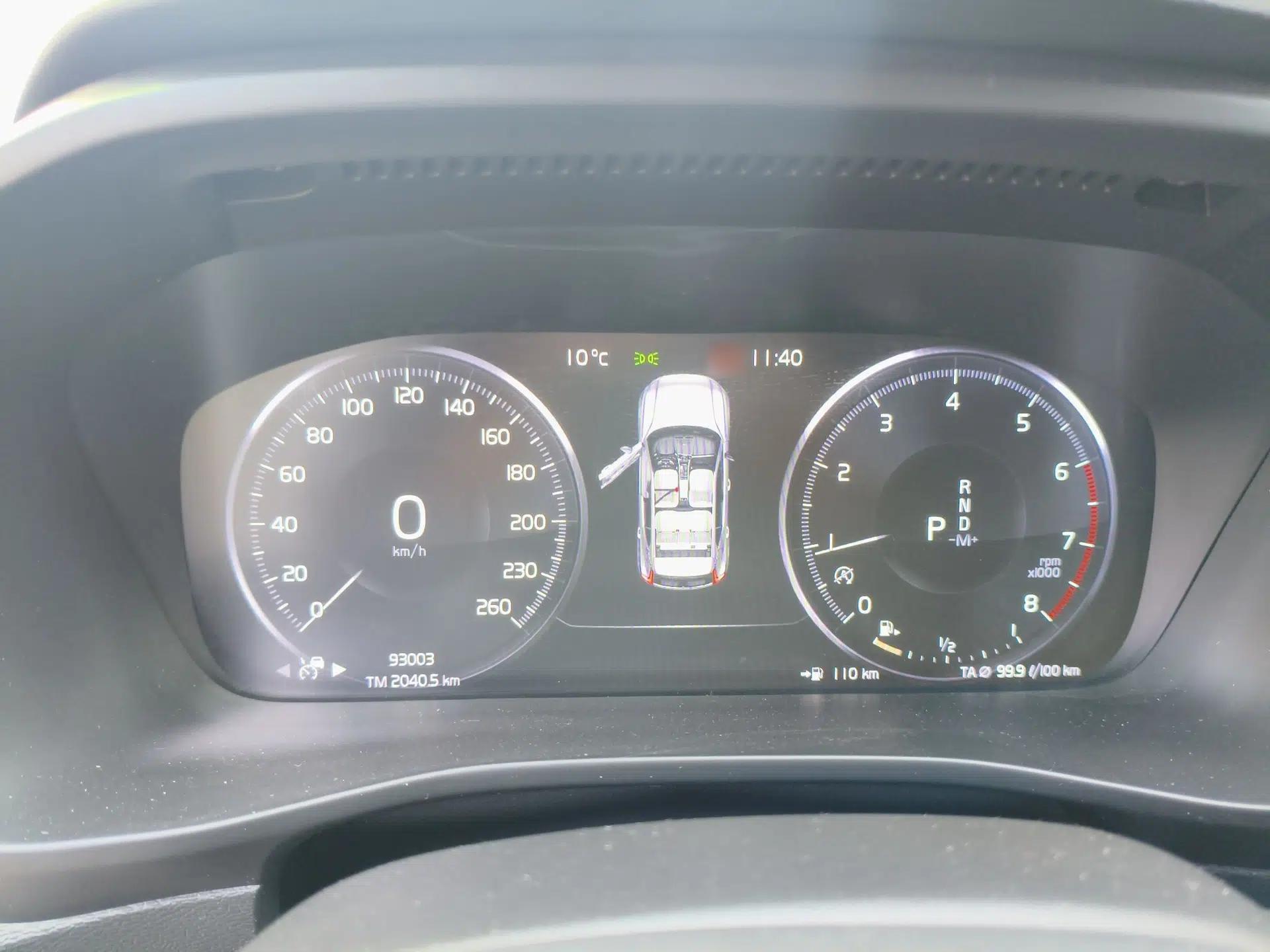 Volvo XC40 2021 T4 Four-Wheel Drive Smart Luxury Edition — миниатюра 10