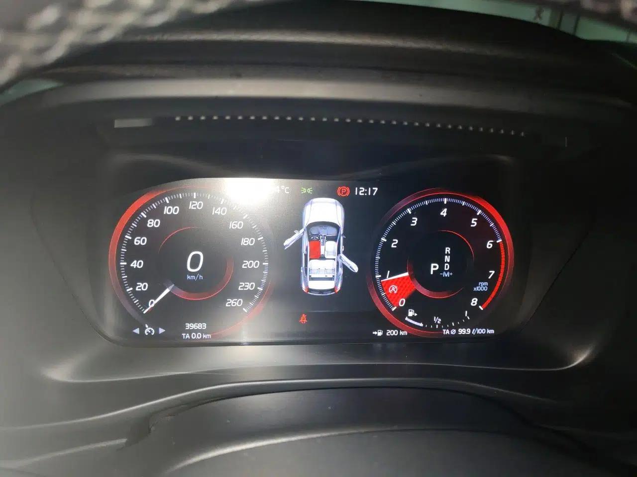 Volvo XC40 2022 T4 Four-Wheel Drive Smart & Stylish Edition — миниатюра 12